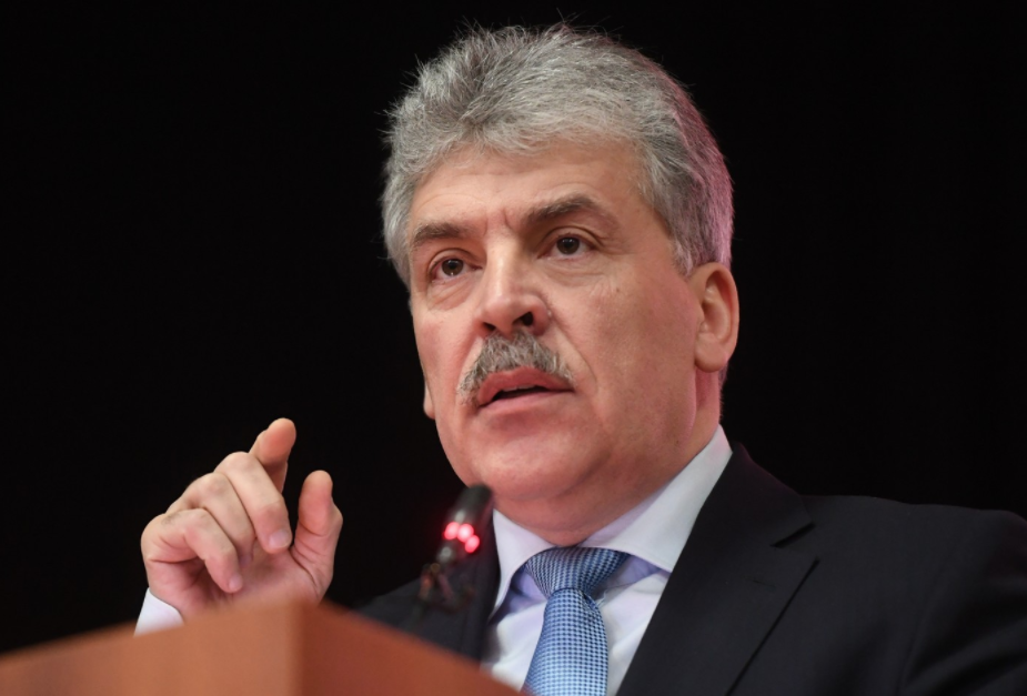 Павел Николаевич Грудинин