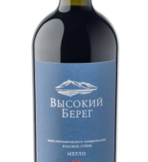 Русское вино, за которое не стыдно!