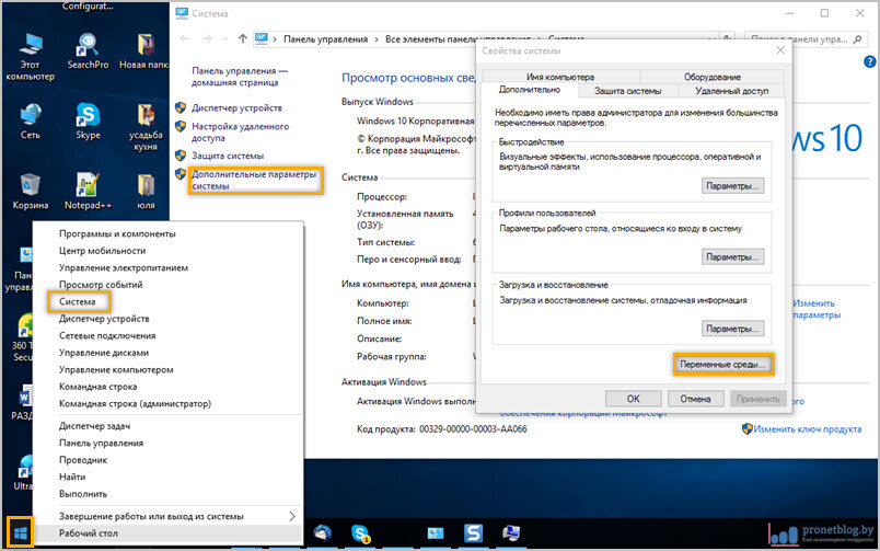 Переместить программу на другой диск. Перенос файлов с диска на диск. Перемещение файлов на компьютере. Приложения для переноса игры на другой диск. Перенести папку игра на другой диск.