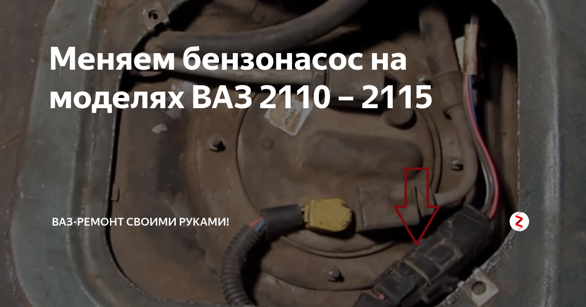 Из искры возгорится пламя? Не всегда! - Сообщество "ВАЗ: Ремонт и Доработка" на 