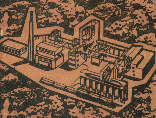 Завод по производству Керамзита