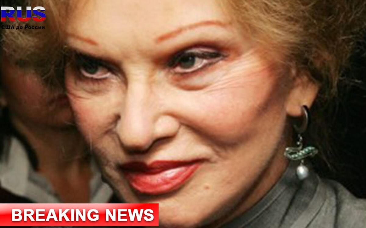 Стоп-кадр телепередачи