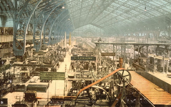 Промышленные выставки XIX в. и их вклад в развитие дизайна