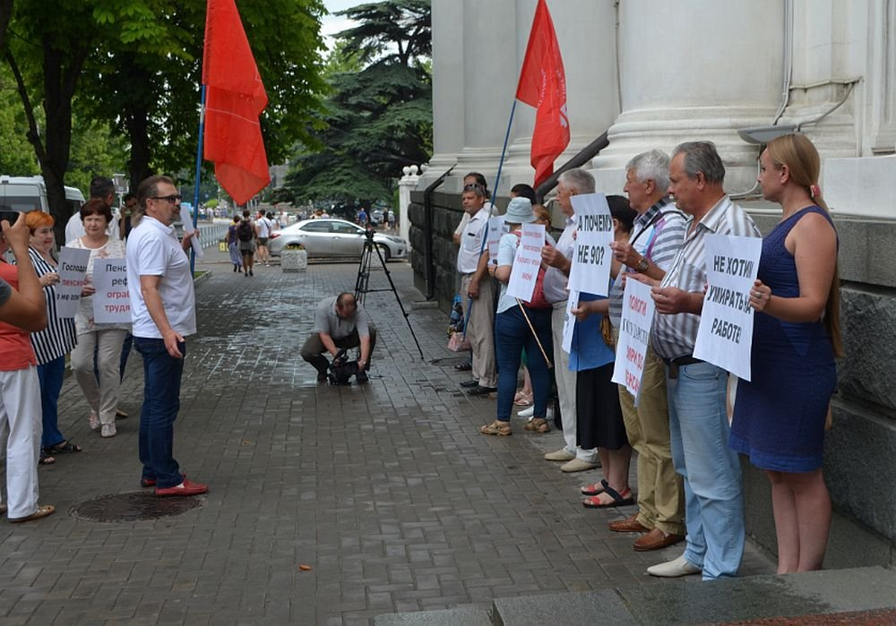 Пикет севастопольских коммунистов. Фото: sevkprf.ru 