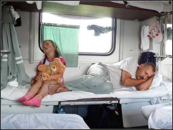 Изображение с открытого источника https://surfingbird.ru