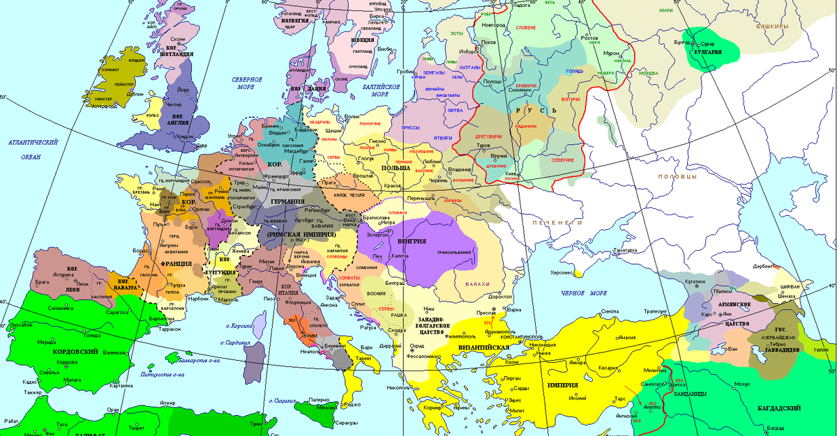 Средневековье государства европы. Карта Европы в средние века 10 век. Карта Европы 9-10 веков. Карта Европы средневековья 10 век. Карта Европы позднего средневековья.