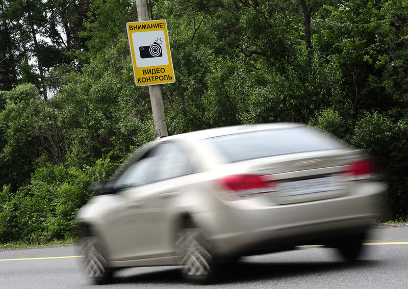 Превышение скорости — одно из самых распространенных нарушений. 