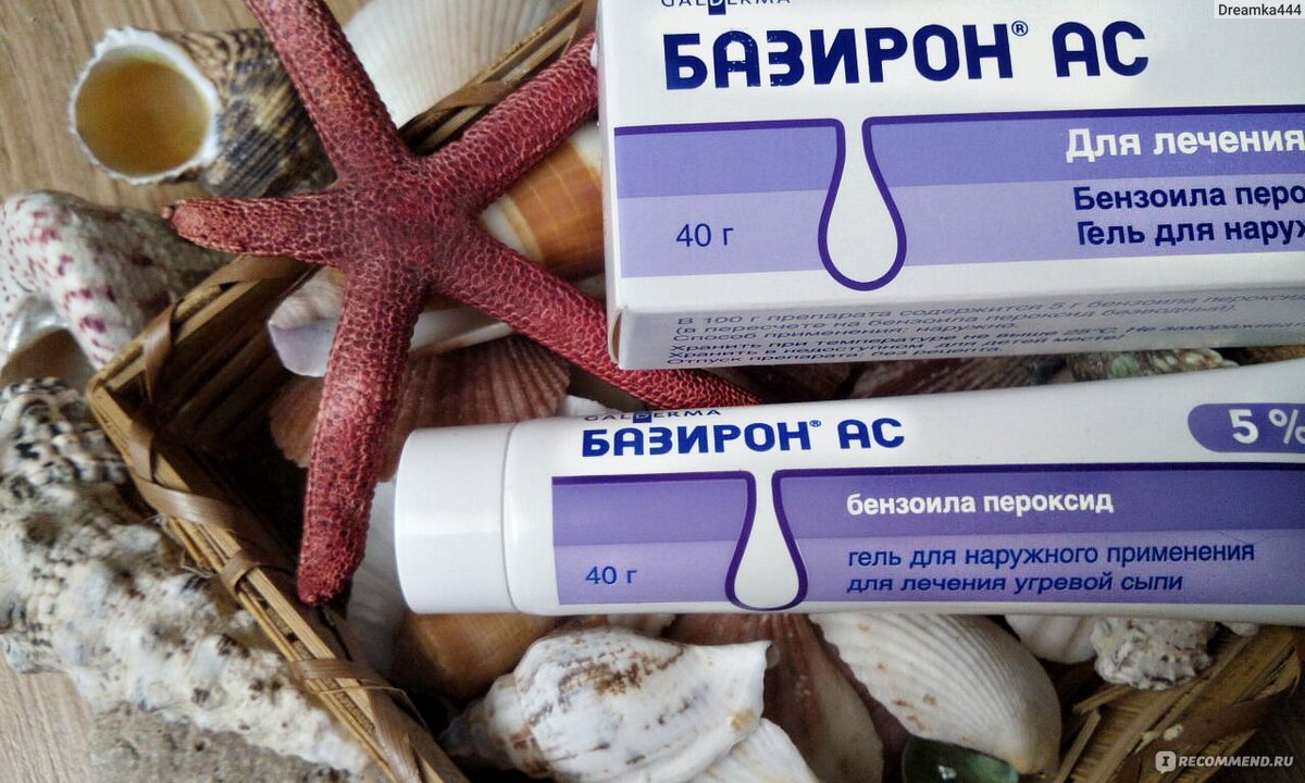  Если моя подруга спросит у меня совета для покупки средства, которое поможет ей избавиться от прыщей , то первое, что я скажу ей : "Попробуй гель Базирон". 