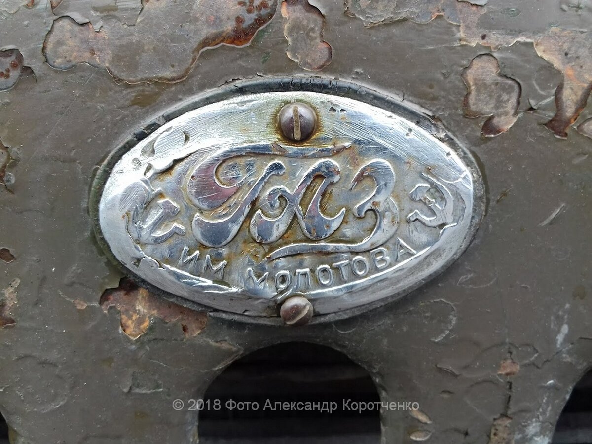 Фото автора: Александр Коротченко (Новосибирск)