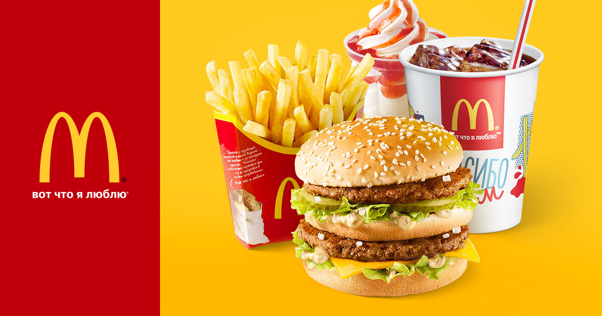 Жир, кожа, кишки и аммиак - вот она котлета из гамбургера.