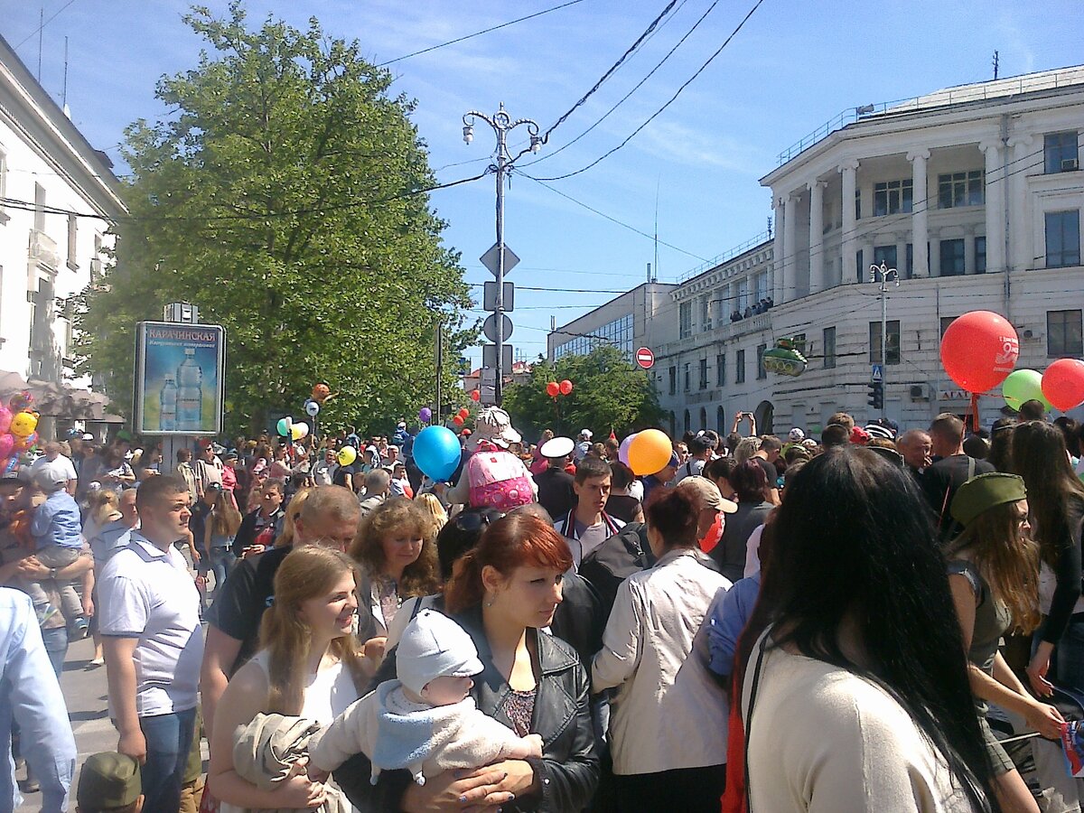 А это праздник уже в городе