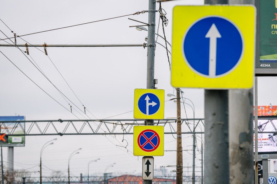 Фото: proboknet