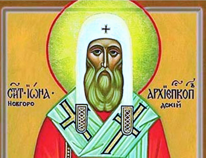 икона Ионы Отенского.