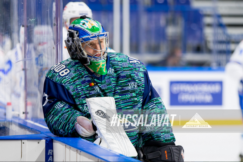 Фото: hcsalavat.ru
