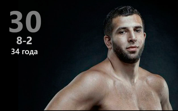 Весовая категория: тяжелая (свыше 93 кг); Рекорд UFC: 0-2, дебют 23.07.2016