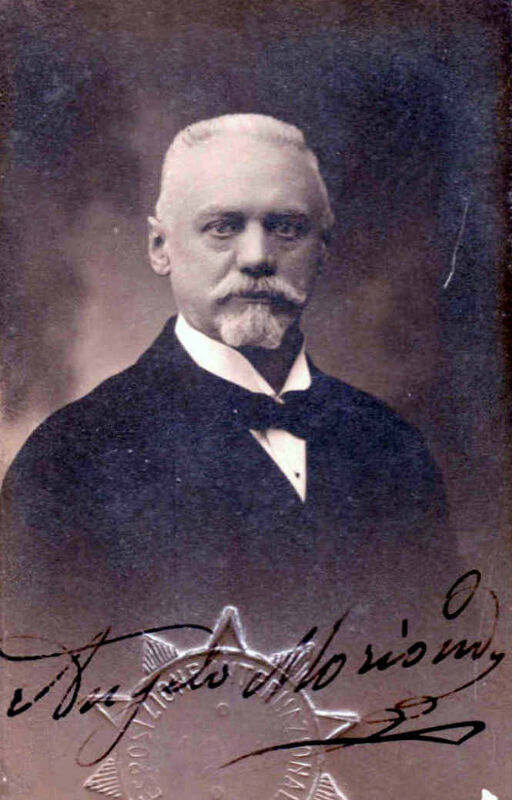 Анджело Мориондо. Собственно, этот инженер и придумал первую кофе-машину