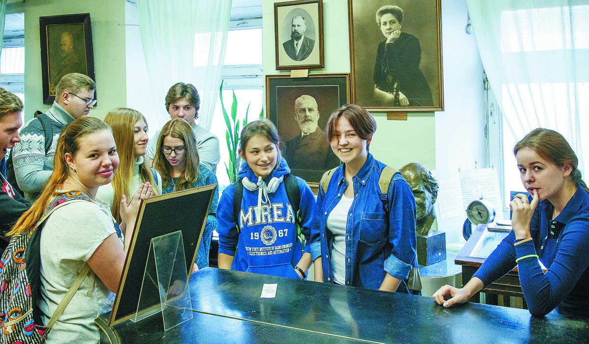 Юные гости музея