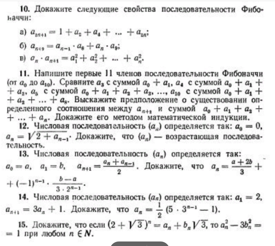 просто небольшой пример страницы