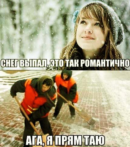 Работники незримого фронта