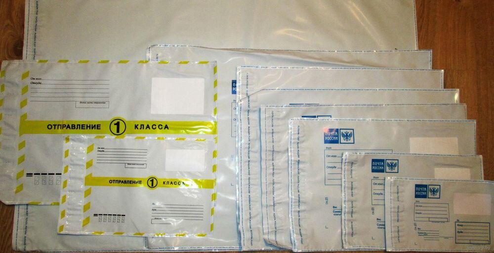 Пластиковые конверты для отправки монет