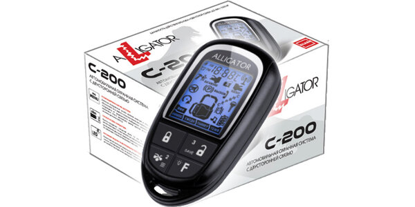 Какая сигнализация для авто лучше всего