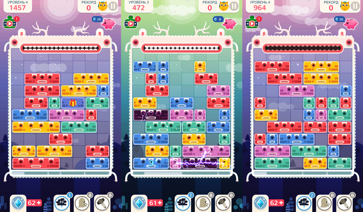 Главное, не позволить блокам добраться до самого верха локации.