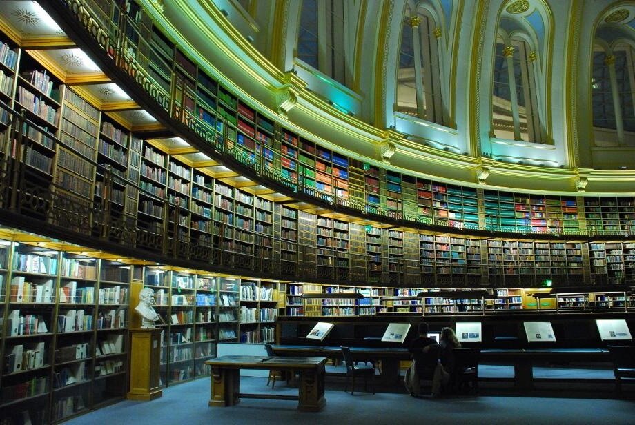 Читальный зал