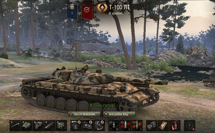 Т-100 ЛТ, скриншот из WOT