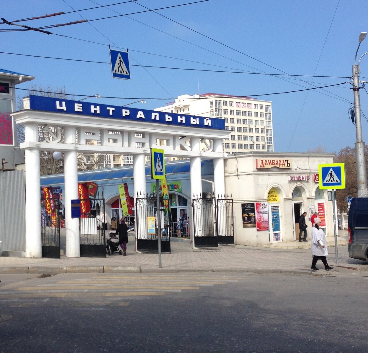 гостиница севастополь москва рынок