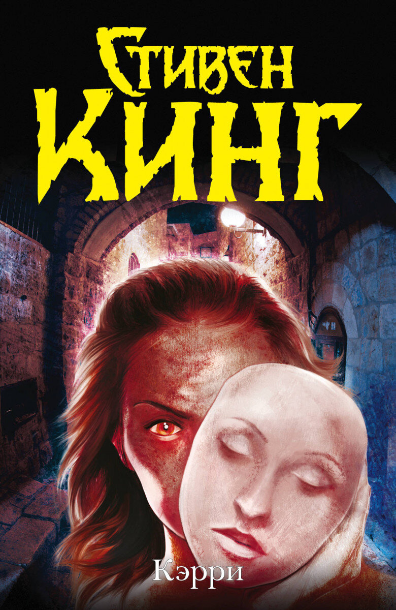 фото book24.kz