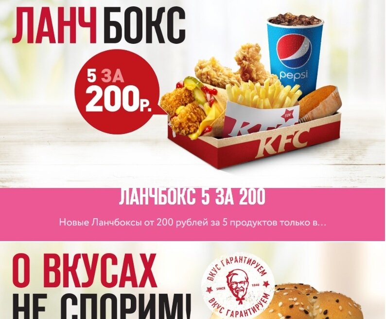 Ростикс акции. Ростикс акции. Байтсы средние. Ростикс акции. Ростикс акции.