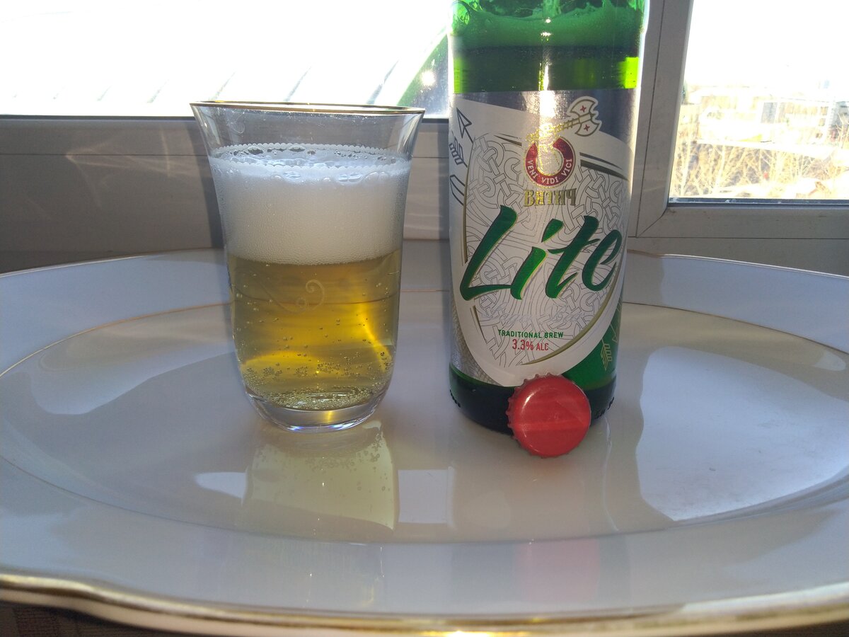 Пиво "Вятич Lite" легкий, летний лагерек