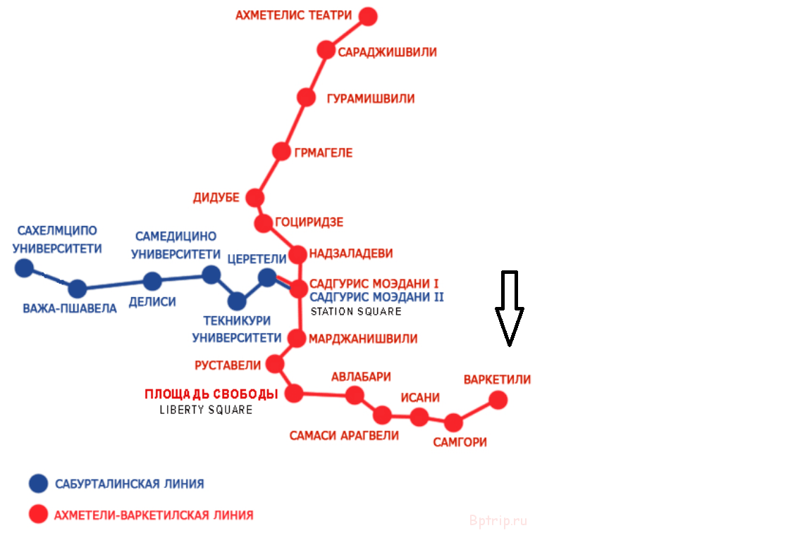 Карта metromoney тбилиси