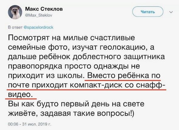 Я очень часто мастурбирую, нормально ли это? - 62 ответа на форуме венки-на-заказ.рф ()