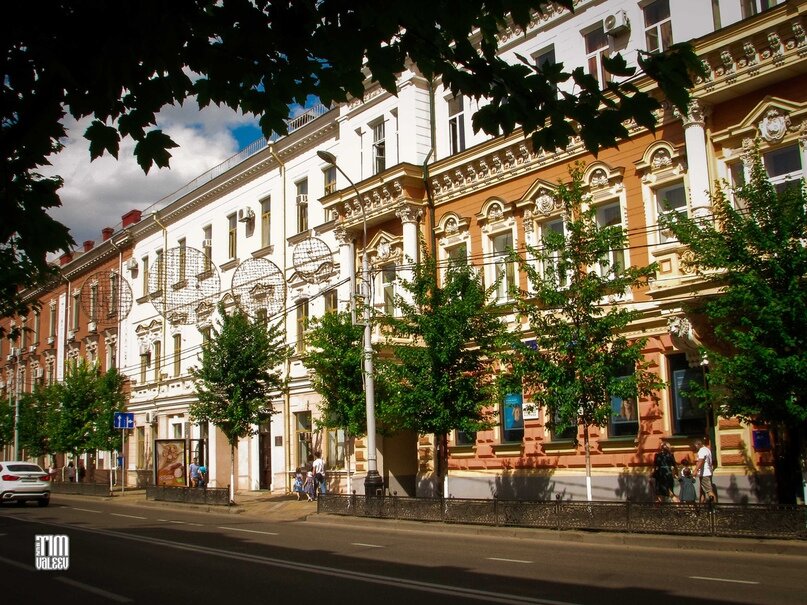 Краснодар. Улица Красная.