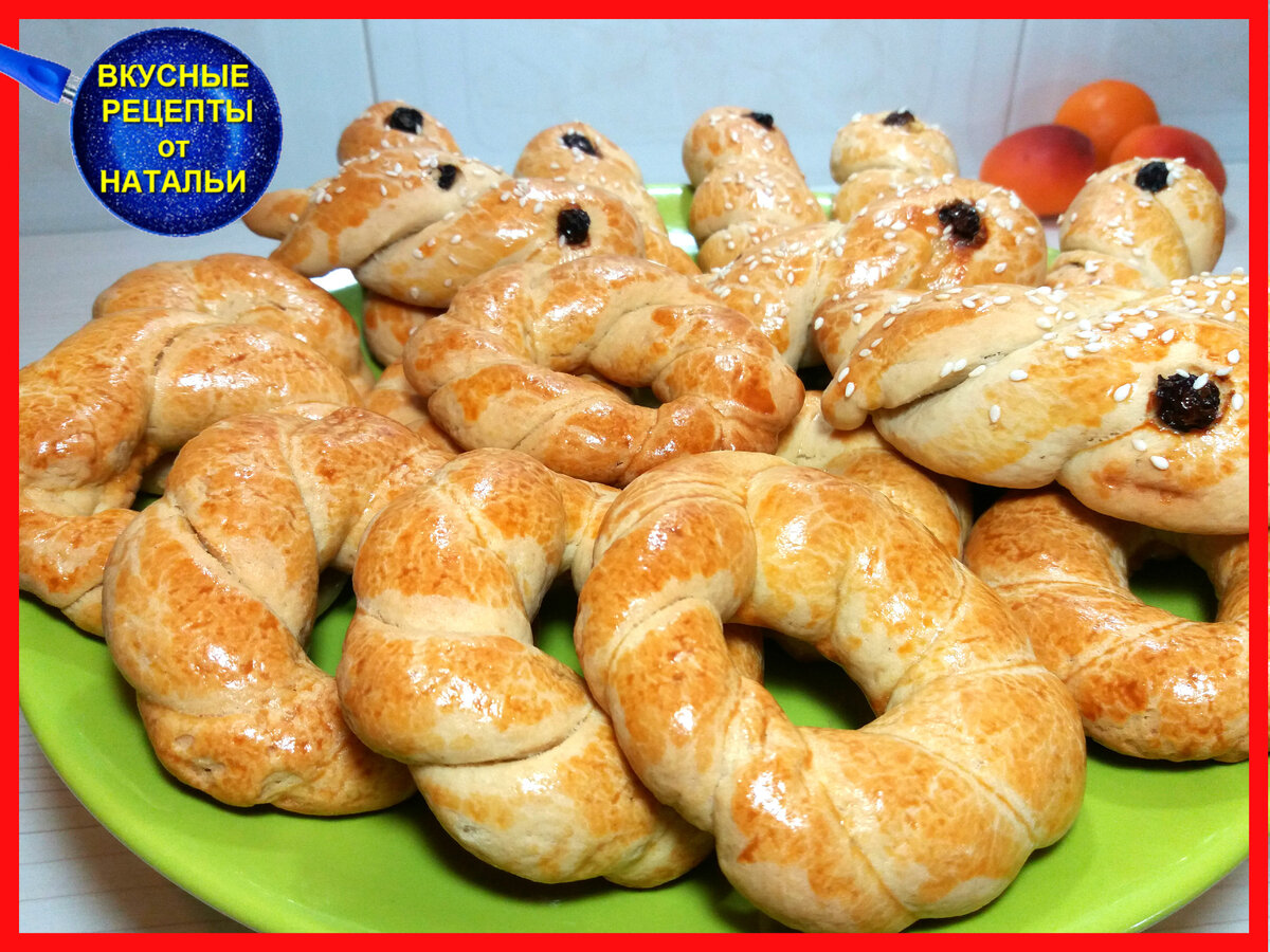 САМОЕ ВКУСНОЕ ПЕЧЕНЬЕ НА СЛИВКАХ