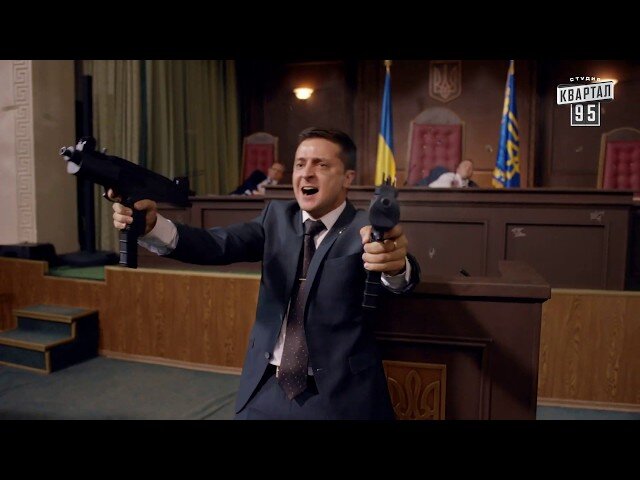 Киношный президент расстреливает продажных депутатов парламента