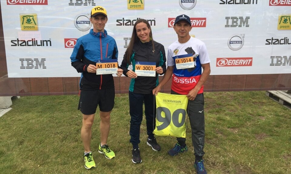 С Александрой Морозовой и Олегом Харитоновым.