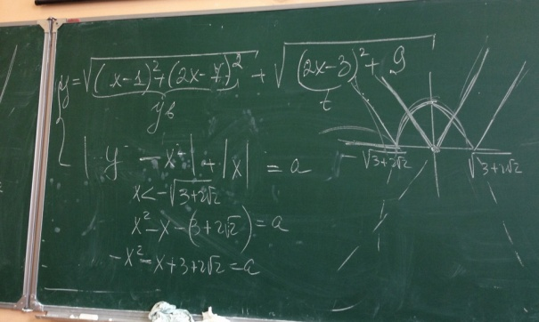 фото из свободного интернета