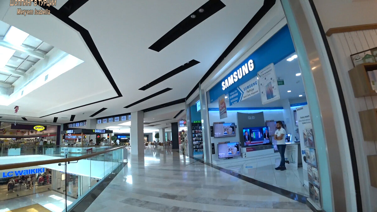 Филиал Samsung в Эраста Фетхие