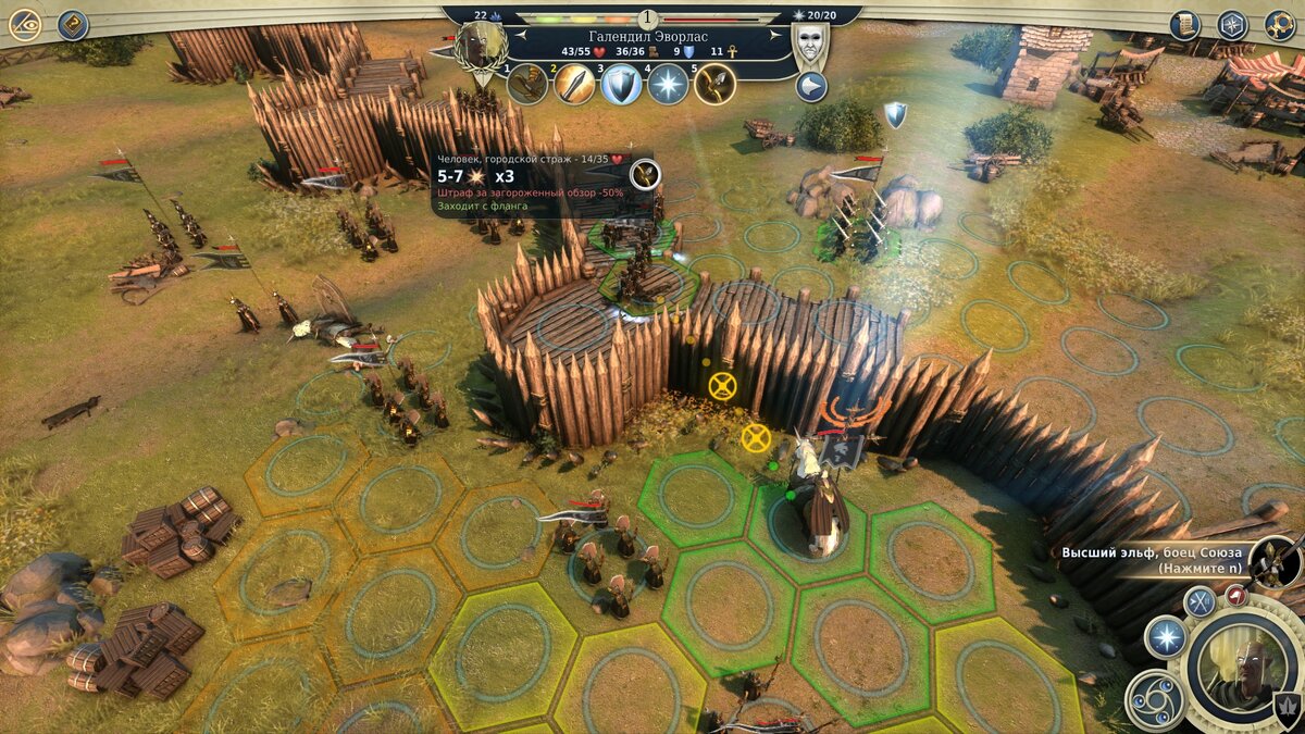 Age of wonders 3 понтифик. Age of wonder моды. Age of wonders shadow magic. Age of wonders 3 map. Age of wonder моды.