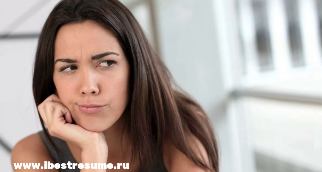 Почему не приглашают на собеседование 