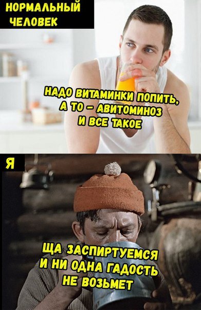 Взято из открытых источников