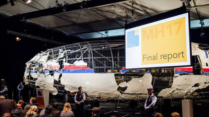 Крушению малайзийского "Боинга" – альтернативное расследование