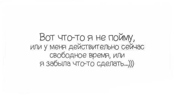 Credit - fotostrana.