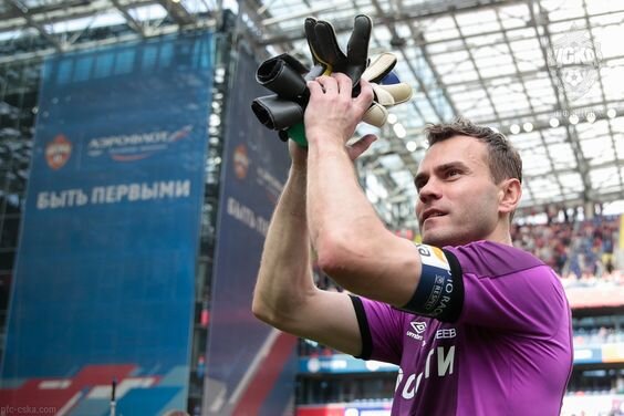 Catastrophe on the face ...