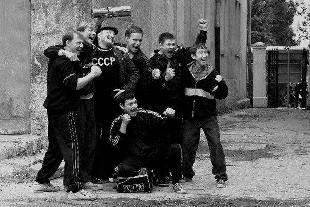 Так ходили в восьмидесятых.