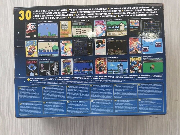 Тыльная сторона коробки