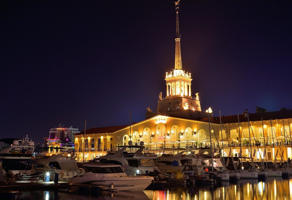 Морпорт Сочи