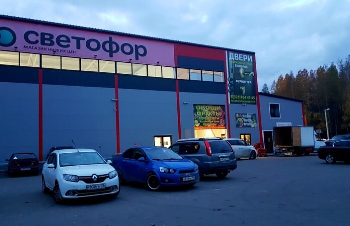 Магазины светофор спб карта